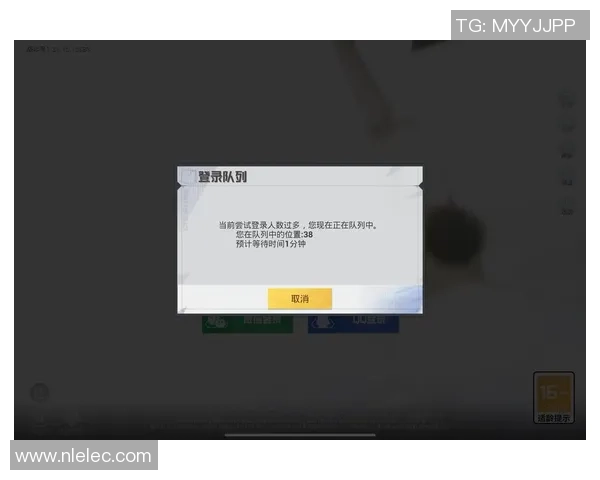 和平精英最新节奏实力榜单权威发布引发玩家热议与关注