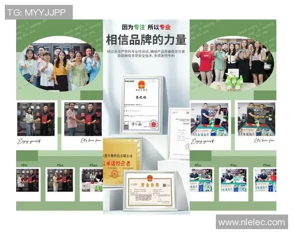 北京飞盘队防守革新之路:从传统到现代的战术变革与实践探索 北京飞盘队防守革新之路:从传统到现代的战术变革与实践探索