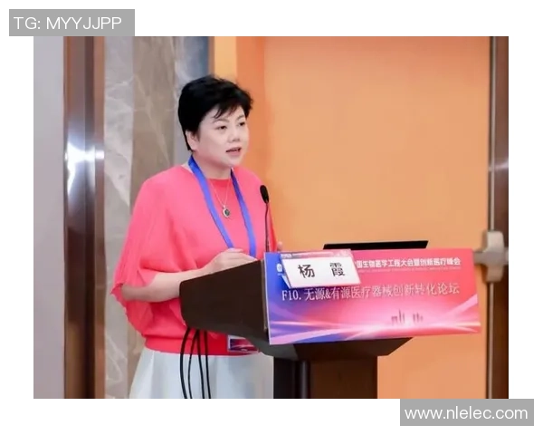 攀岩女将张秀英的奋斗历程与人生哲学对话分享