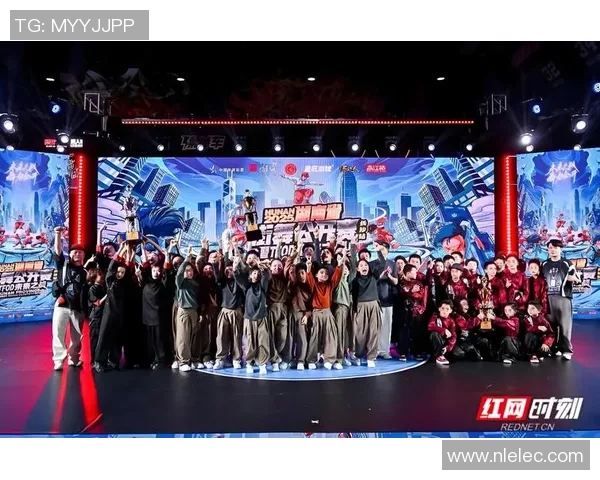 武汉街舞队在全国灵活性排行榜中荣获第六名展现出色实力与风采