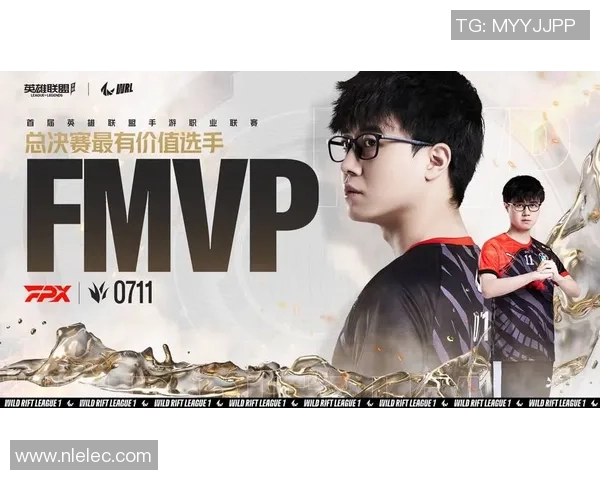 深入探讨FPX战队在比赛中的经验与表现分析